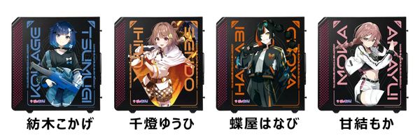 イメージ
