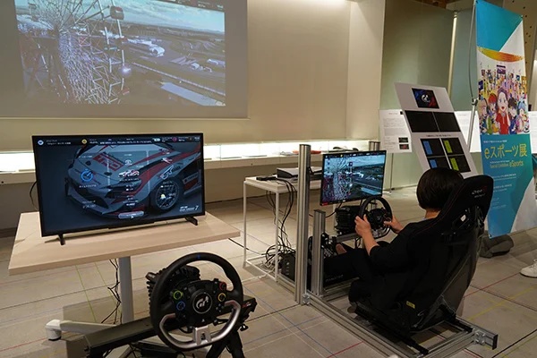 4つの展示エリア