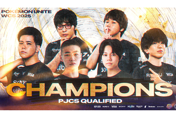「ポケモンWCS2025 日本予選」6月はREJECTが優勝!PJCS出場権獲得