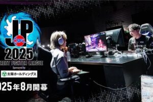 8月開幕の「ストリートファイターリーグ: Pro-JP 2025」新情報が公開に！