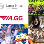 eスポーツニュース一気見！2025年6月13日〜6月19日