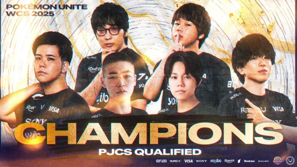 eスポーツニュース一気見_「ポケモンWCS2025 日本予選」6月はREJECTが優勝！PJCS出場権獲得