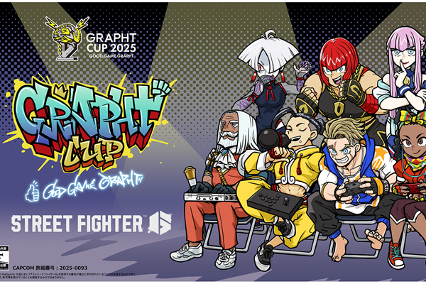 「ストリートファイター6」のオープン大会『GRAPHT CUP 2025』開催、決勝進出者は会場までご招待!