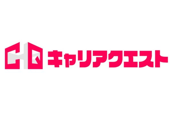 ゲーム業界就活イベント「キャリアクエスト」第3回が8月21日開催!