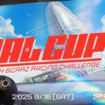 SCARZが主催！グランツーリスモ7のU20大会『HAL CUP』が8月開催