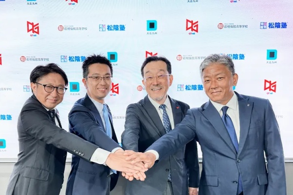 eスポーツが教育現場を変える!QT DIG∞や松陰塾など4社が業務提携