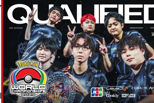 eスポーツニュース一気見＿ZETA DIVISION「ポケモンワールドチャンピオンシップス2025」に進出！