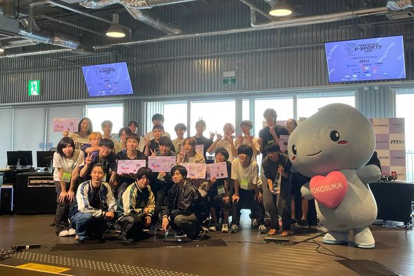 高校生大会「Yokosuka e-sports cup」eスポーツ高等学院が準優勝と3位に!