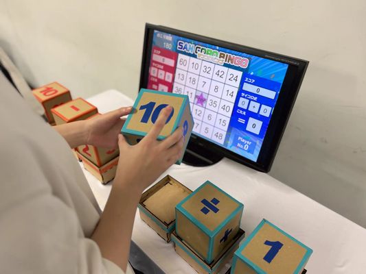 イメージ