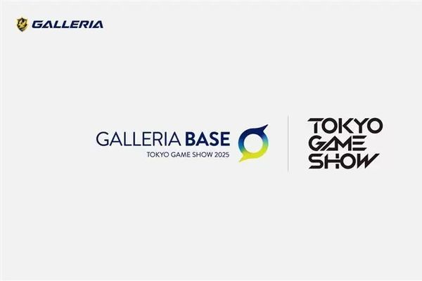TGS2025 GALLERIAステージイベント「ぶいすぽっ!カスタム」を開催!