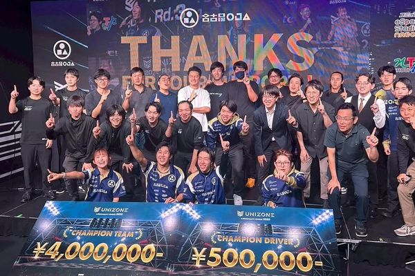 「UNIZONE 2025」優勝は名古屋OJA！チーム所属選手人気投票も実施中