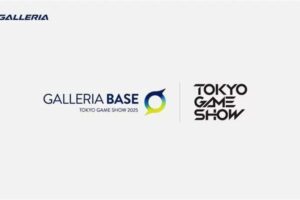 GALLERIA「TGS 2025」に出展決定！ステージプログラムやゲーム試遊も