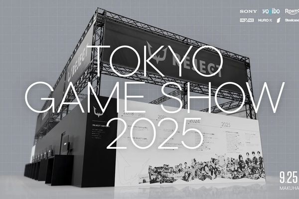 プロチームのREJECTが「TOKYO GAME SHOW 2025」に出展を決定!