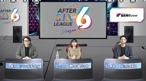 イメージ