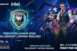 「Predator League 2026」日本予選11/1開幕！準決・決勝・3位決定戦は配信