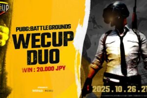 PC版PUBG コミュニティ大会「WECUP#1 DUO」10/26開催！エントリー受付中