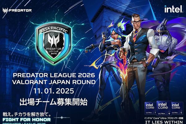 「Predator League 2026 VALORANT」日本予選11/1開幕!出場チーム募集中