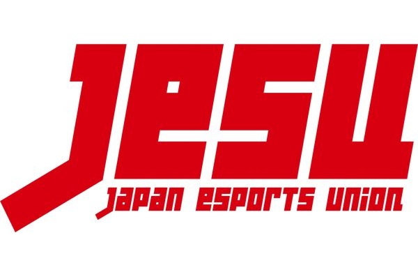 「第20回アジア競技大会」eスポーツ競技日本代表選考の基準が公開に!
