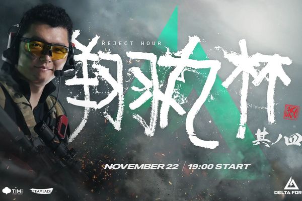 「REJECT Hour 翔丸杯」11/22開催！Delta Forceで配信者らがチームバトル