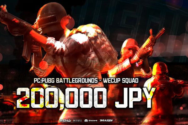 PC版PUBGコミュニティ大会「WECUP#2 SQUAD」12/13開催！エントリー受付中