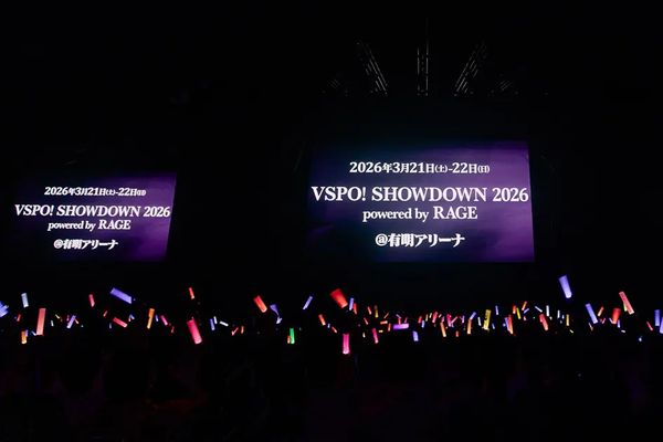 「VSPO！SHOWDOWN 2026 powered by RAGE」来年3月に有明アリーナで開催！
