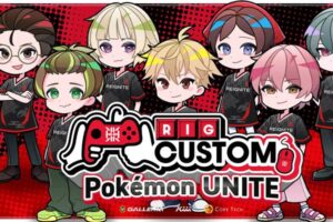 「RIG CUSTOM Pokémon UNITE」12月21日開催！参加者募集中