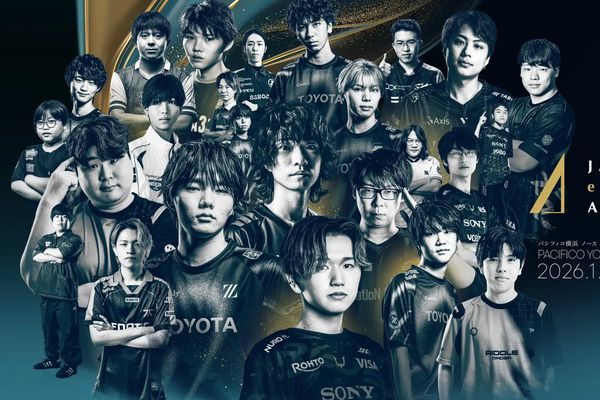 「日本eスポーツアワード2025」5部門でプロチームのREJECTが受賞！