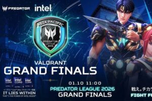 「Predator League 2026」1月7日~11日にインドで開催!日本語配信も