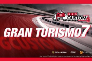 参加型カスタムマッチ「RIG CUSTOM グランツーリスモ7」2月1日開催！