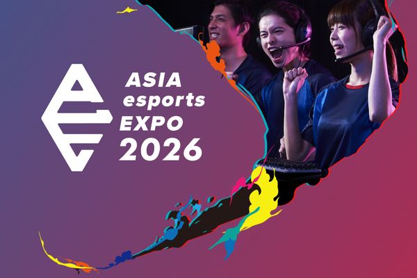 「ASIA esports EXPO 2026」開催詳細第1弾が発表！観戦チケット情報も