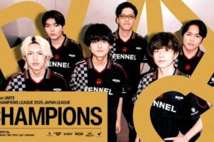 FENNEL「PUACL2026 Japan League」日本王者獲得!3月のアジア大会出場へ