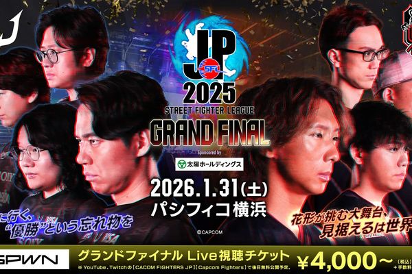 「SFL：Pro-JP 2025」REJECTが日本最強に！来シーズン以降の情報も公開