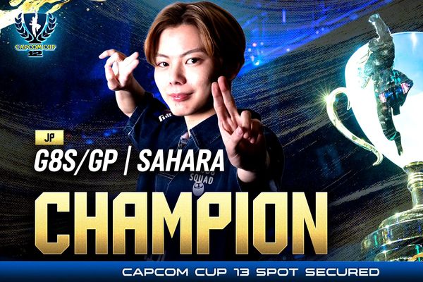 今年度「ストリートファイター6」世界最強が決定！来シーズン情報も公開