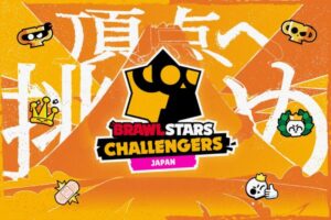 「ブロスタ チャレンジャーズ 日本大会 2026」4月に開幕!日本では初開催