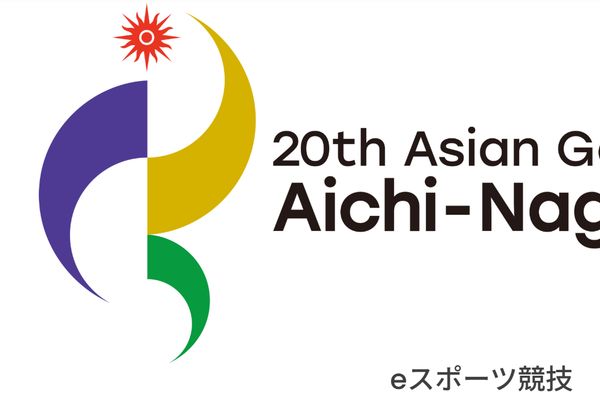 第20回アジア競技大会「Identity V 第五人格」日本代表候補選手が決定！