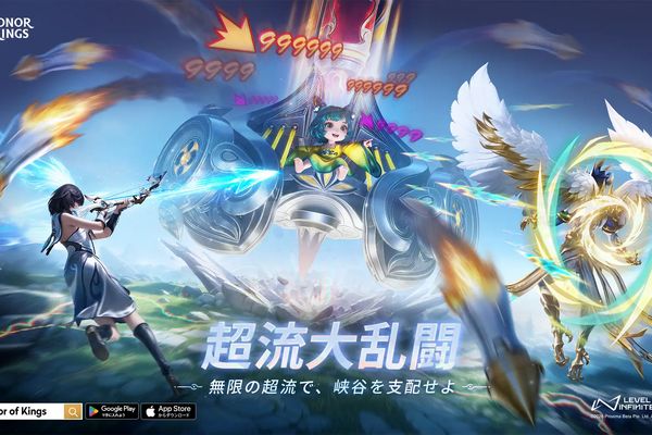 「Honor of Kings」新バージョンの情報が解禁！インドでも正式ローンチ
