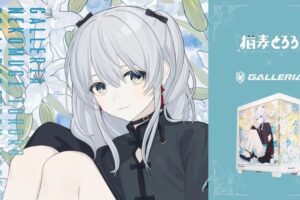 GALLERIAに猫麦とろろコラボモデルが登場！特別デザインに特典付き