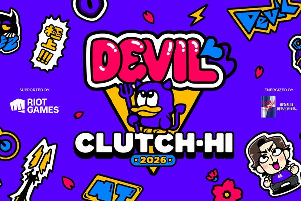 Clutch_Fiさん主催「Devil Clutch杯2026 #1」4月28日と29日に開催！