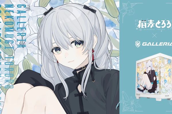 GALLERIAに猫麦とろろコラボモデルが登場！特別デザインに特典付き