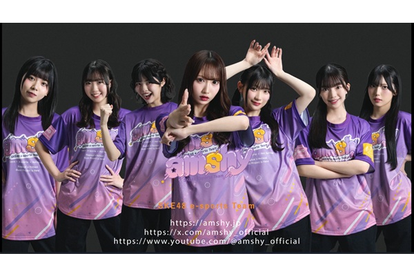 5/16「UNIZONE」第2戦 名古屋会場にamshy(アムシー)が応援登場決定！