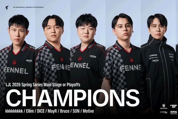 FENNELのLoL部門が「LJL 2026 SPRING SERIES」で優勝!2連覇を達成