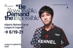 「Esports Nations Cup 2026」FENNELのMayR選手が日本代表として出場!