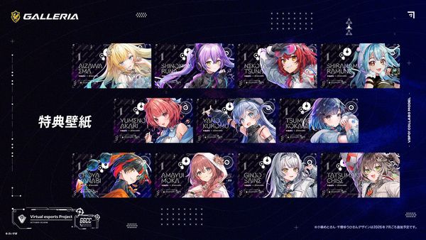 イメージ