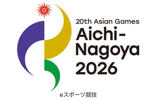 「第20回アジア競技大会」eスポーツ日本代表選手が正式に決定!
