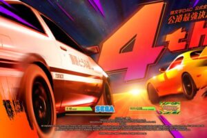 頭文字D公式全国大会「公道最強決定戦 4th」地方大会エントリー受付中!