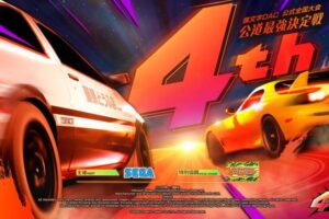 頭文字DAC公式全国大会「公道最強決定戦4th」8/29開幕!全国7カ所で実施