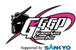 ガンダム公式大会「GGGP2026」優勝は「2024年のリターンマッチ」!