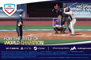 世界大会「WBSC eBaseball Series 2026」女子予選参加登録受付開始!