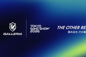 「東京ゲームショウ2026」にGALLERIAが出展!コラボイベントなど展開