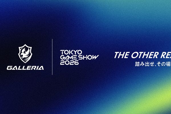 「東京ゲームショウ2026」にGALLERIAが出展！コラボイベントなど展開